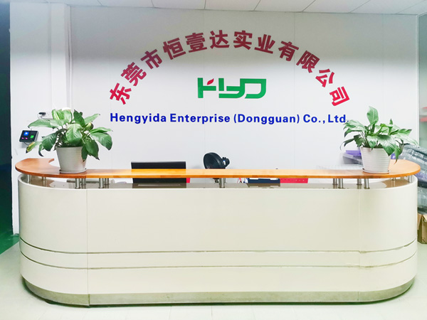 公司前臺.jpg